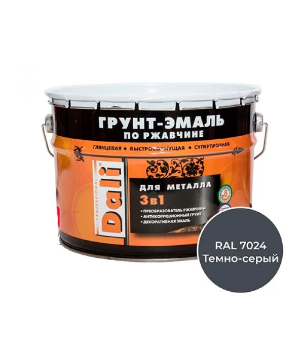 Грунт-эмаль по ржавчине DALI Серый Графит 2л RAL 7024