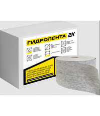 Лента EK гидроизоляцио...