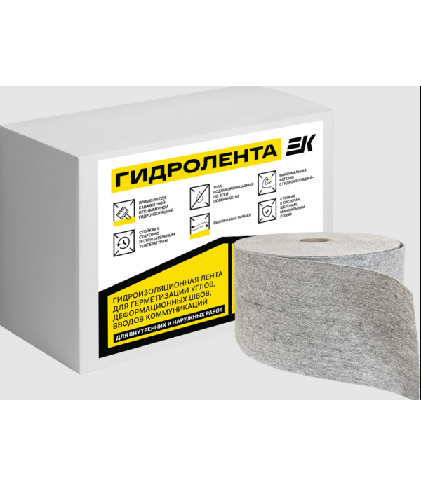 Лента EK гидроизоляционная 12мм*10м