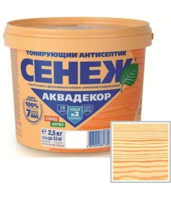 Сенеж Аквадекор Х2 БЕСЦВЕТНЫЙ (№102) 2,5кг