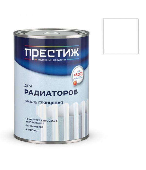 Эмаль для радиаторов алкидная ПРЕСТИЖ Белая 0,9кг