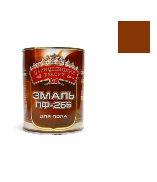 Эмаль ПФ-266 для пола Золотисто-коричневая 2,7кг Царицынские Краски