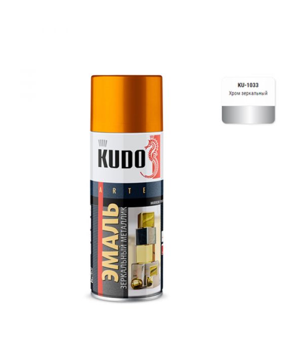 Эмаль-аэрозоль KUDO RAL1033 универсальная 0,52л Хром Зеркальный