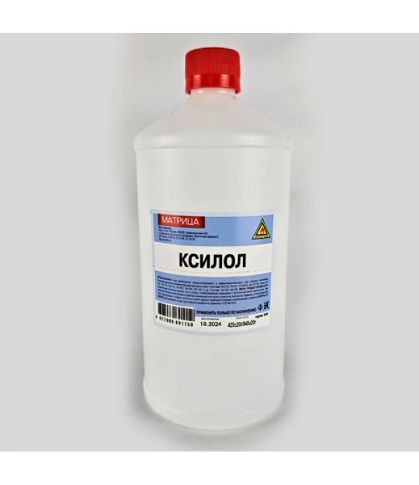Ксилол МАТРИЦА 1л 