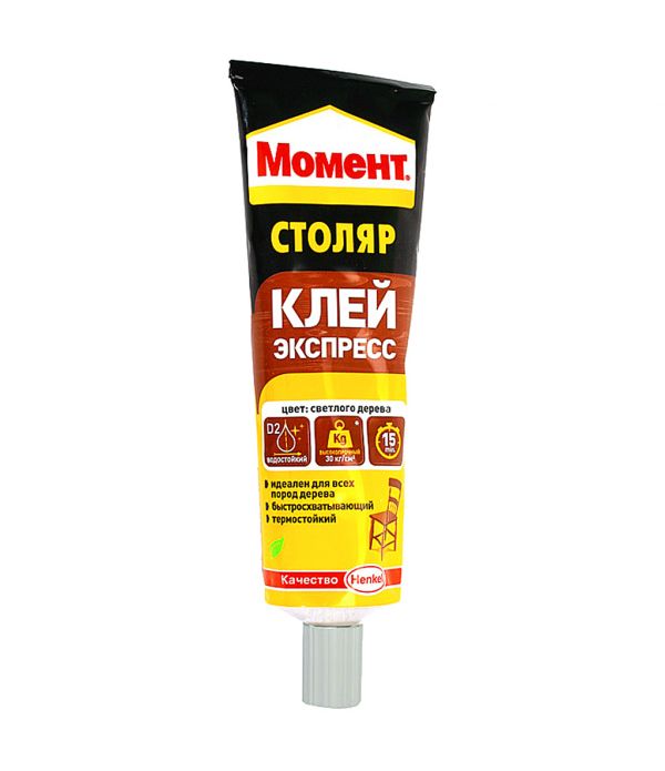 Клей Момент Столяр Экспресс 125гр
