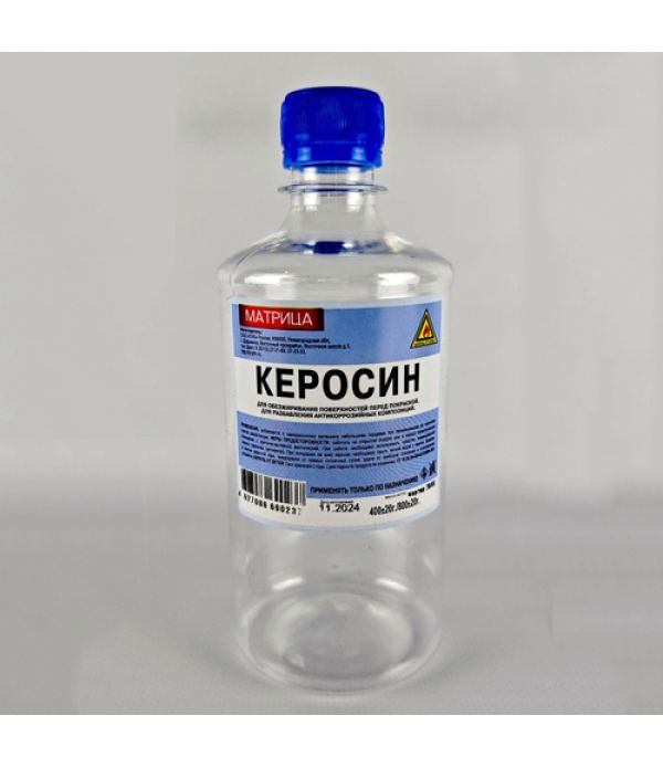 Керосин МАТРИЦА 0,5л 