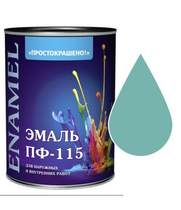 Эмаль ПФ-115 Бирюзовая 0,9кг 