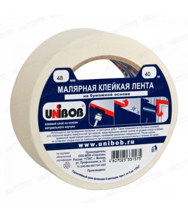 Скотч малярный 48мм*40м UNIBOB