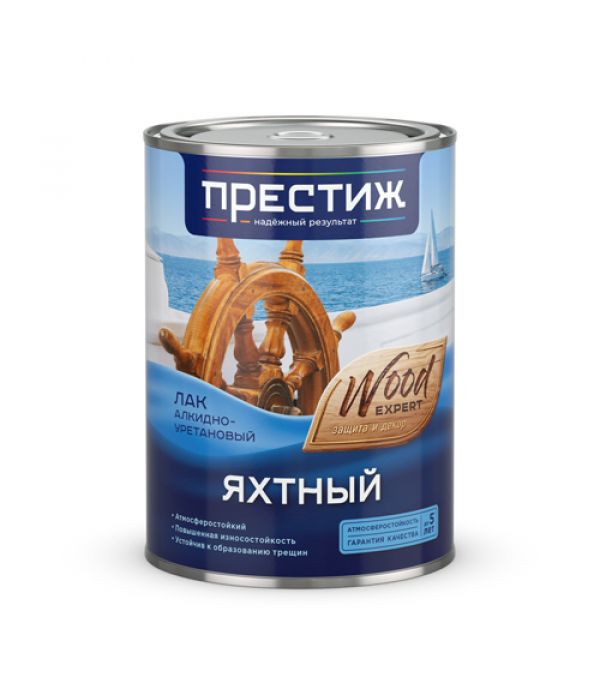 Лак яхтный полуматовый 0,9кг Престиж