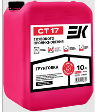 Грунтовка EK CT17 глуб.пр...