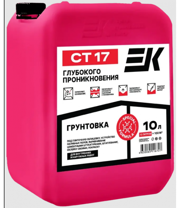 Грунтовка EK CT17 глуб.проникновения FROST 10л