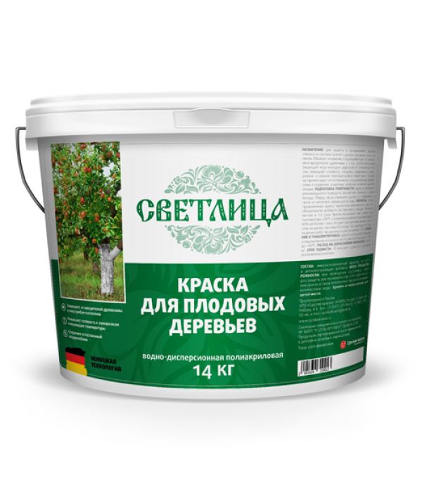 Краска для плодовых деревьев СВЕТЛИЦА 7кг 