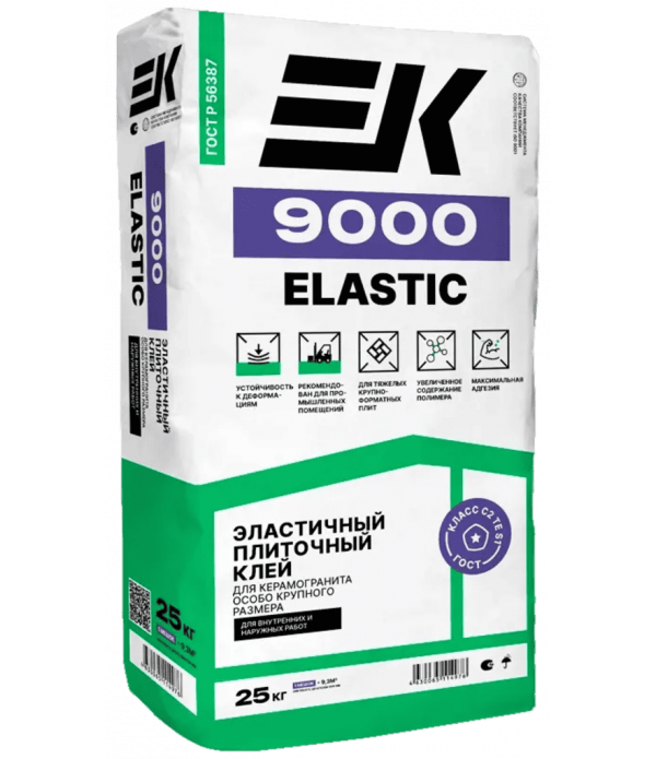 Плиточный клей EK 9000 ELASTIC эластичный 25кг (60 меш/уп)