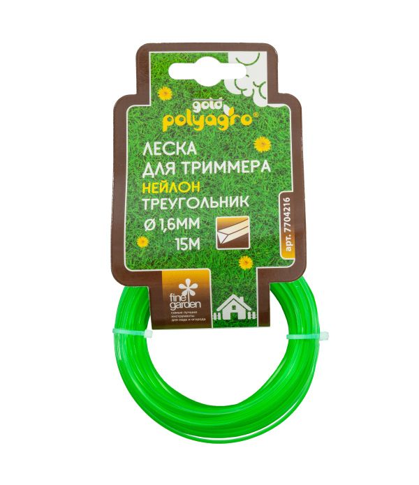 Леска для триммера Gold 