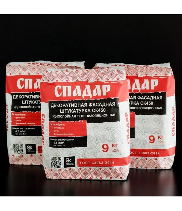 Штукатурная смесь 