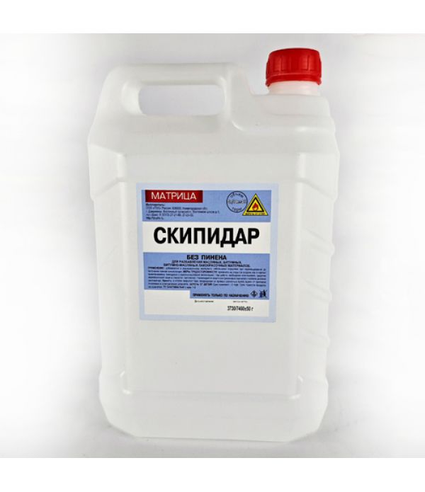 Скипидар МАТРИЦА 5л 