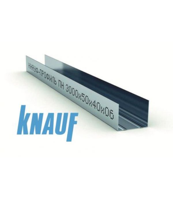 Профиль строительный KNAUF ПН 50*40*0,6мм 3м (8)