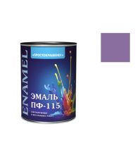 Эмаль ПФ-115 Сирень 0,9кг...