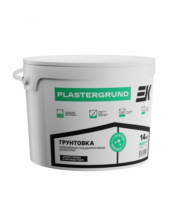 Грунтовка EK PlasterGrund скрепляющая под декоративные штукатурки 14кг