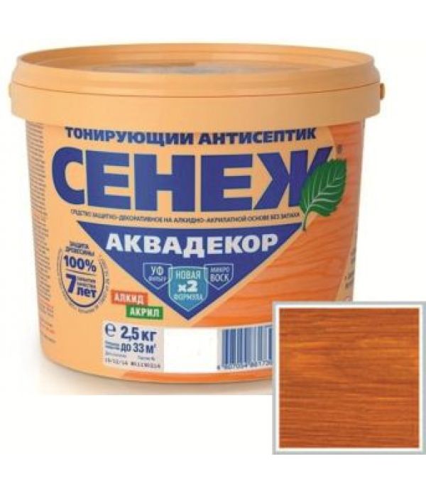 Сенеж Аквадекор Х2 ОРЕХ (№109)  2,5 кг