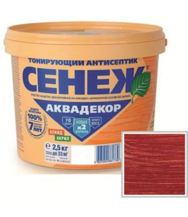 Сенеж Аквадекор Х2 СЛИВА (№113)  2,5 кг