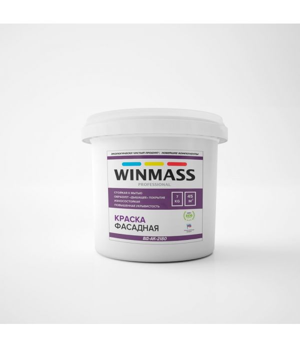 ВД Winmass фасадная 7кг