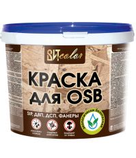 Краска по OSB Царицинск...