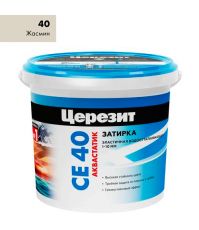 Затирка Ceresit CE40 №40 эла...