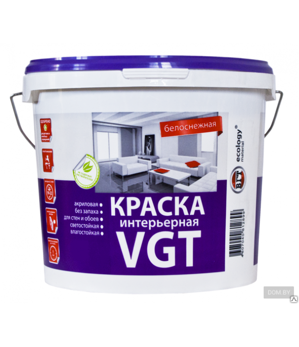 ВД VGT интерьерная белоснежная (влаг) 7кг
