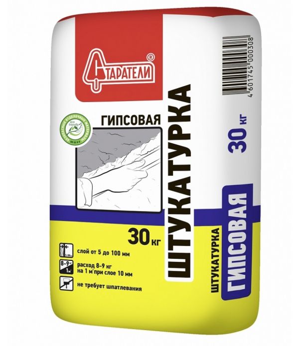 Штукатурка гипсовая Старатели 