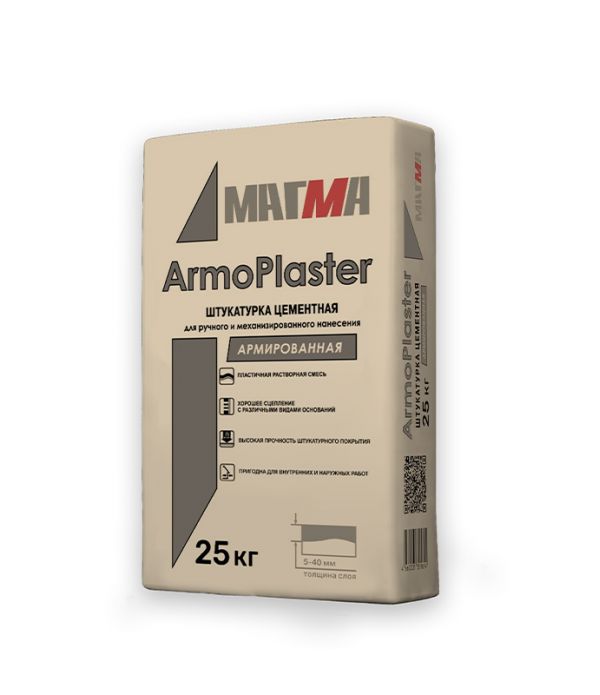 Штукатурка цементная МАГМА ArmoPlaster с арм.волокнами 25кг (56 меш/уп)
