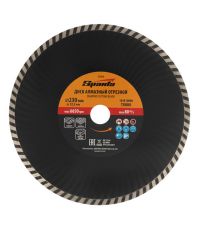 Диск алмазный Sparta 230*22,...