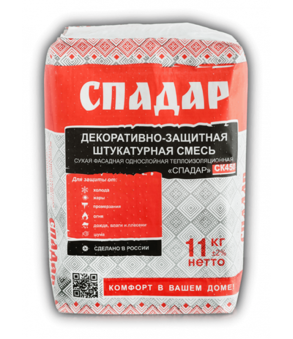 Штукатурная смесь 