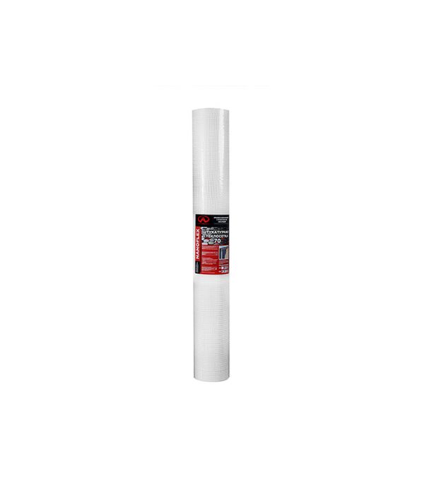 Стеклосетка штукатурная NANOFLEX 1*50м яч.5*5мм (70пл)