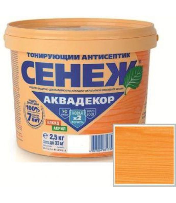 Сенеж Аквадекор Х2 КАЛУЖНИЦА (№105) 2,5кг