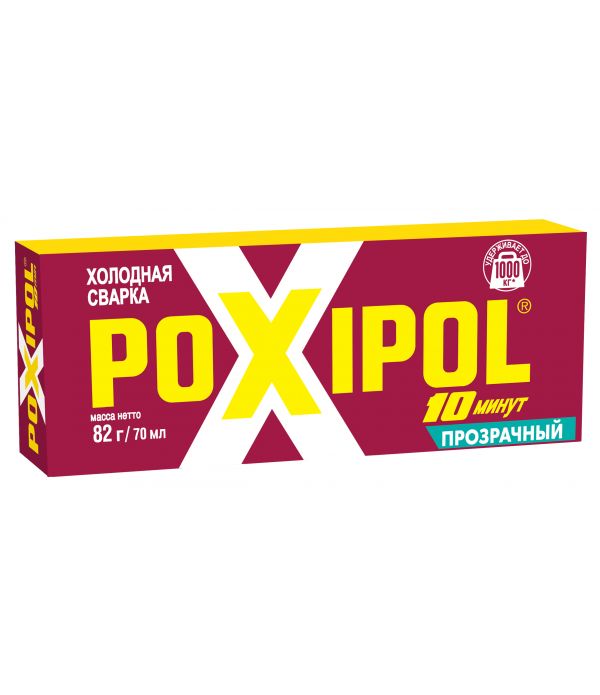Клей POXIPOL эпоксидный двухкомпон Прозрачный 70гр