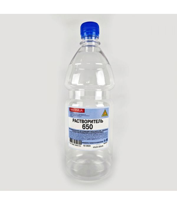Растворитель 650 1л 