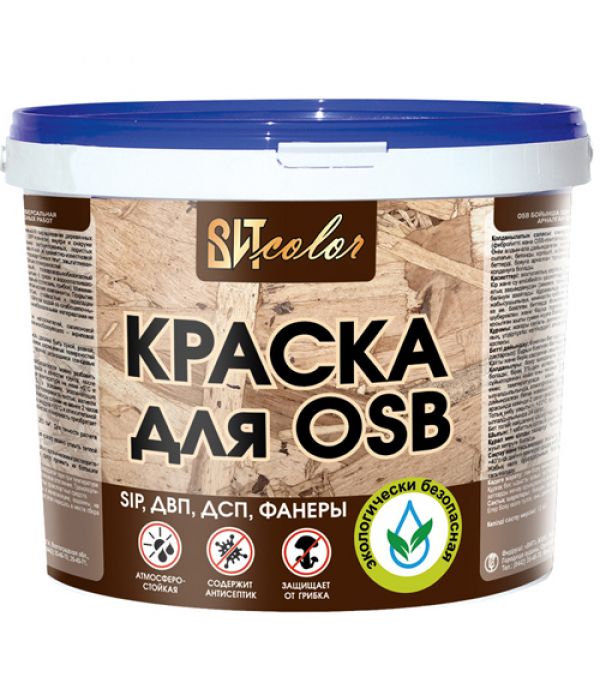 Краска для OSB (ОСП) ВАК-25 ВИТcolor 1кг