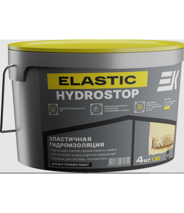 Гидроизоляция обмазочная EK Elastic Hydrostop 4кг