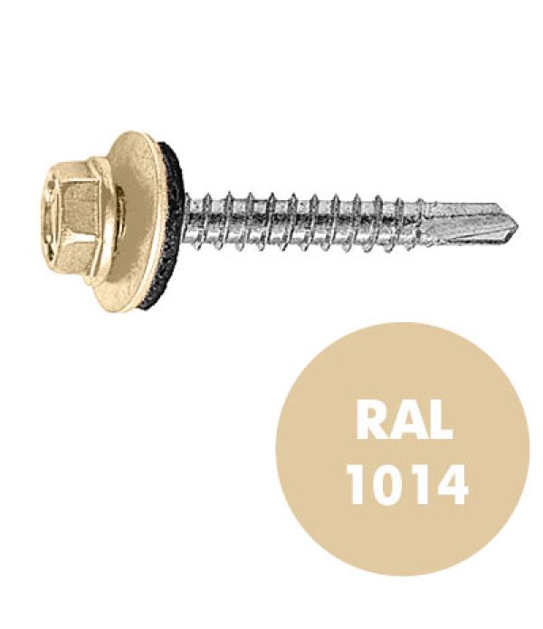 Саморез кровельный 4,8/35 Слоновая Кость RAL1014 (250шт)
