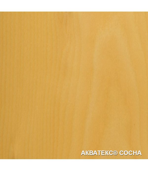  Акватекс-текстурное покрытие СОСНА 0,8л 