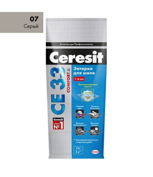 Затирка Ceresit CE33 Super №7 серая 5кг