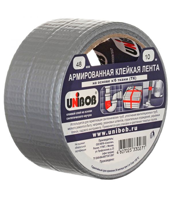 Лента армирующая 48мм*10м UNIBOB