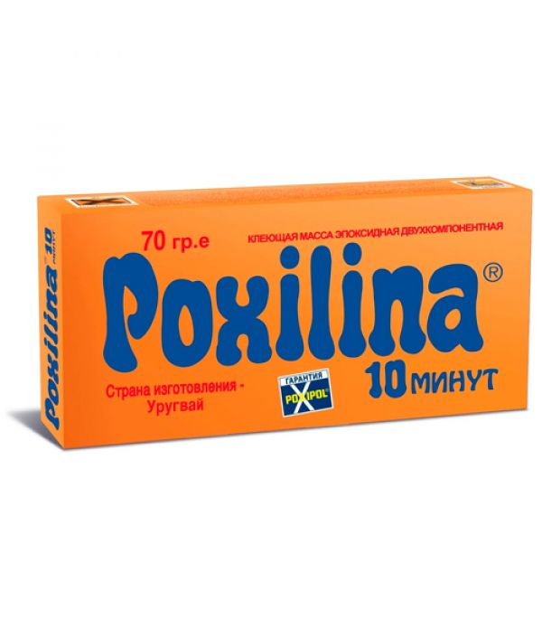 Клей POXILINA эпоксидный двухкомпон 70гр