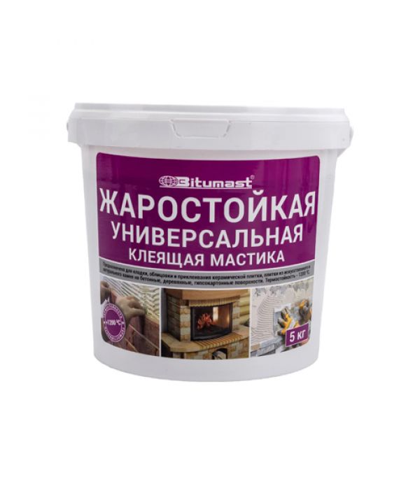 Жаростойкая мастика универсальная клеящая BITUMAST 5кг