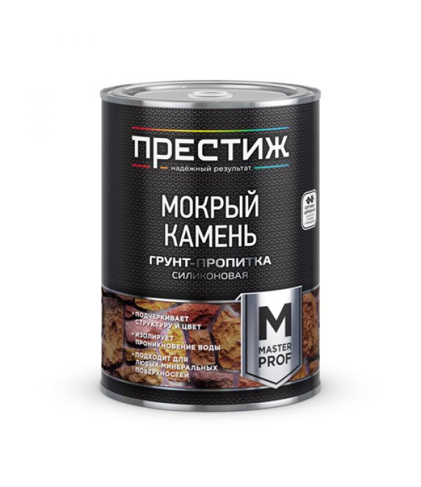 Пропитка для камня силиконовая Мокрый Камень ПРЕСТИЖ 0,9л