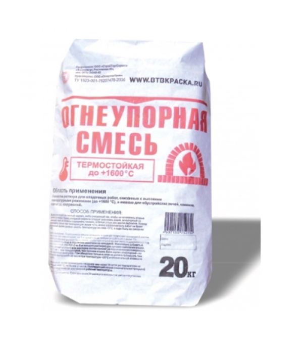 Жаростойкая огнеупорная смесь СТС 20кг (+800)