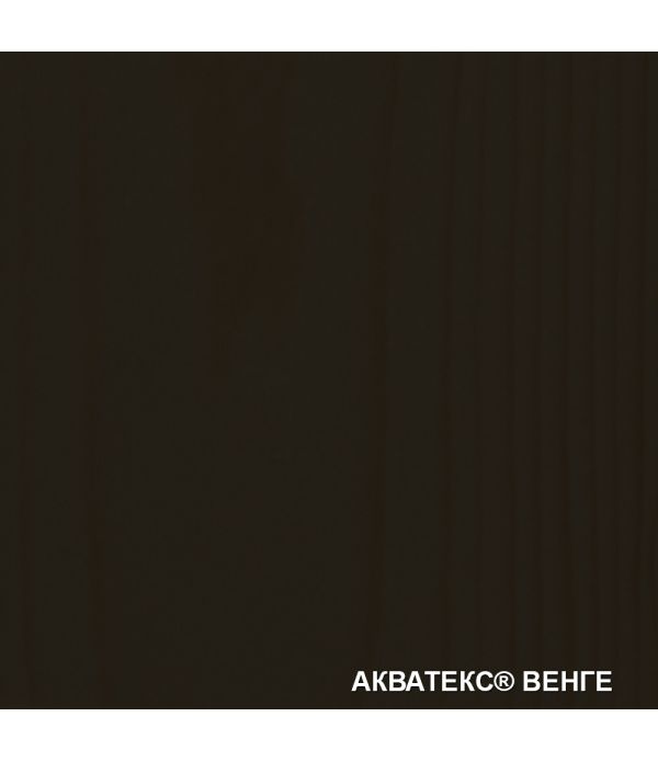  Акватекс-текстурное покрытие ВЕНГЕ 0,8л 