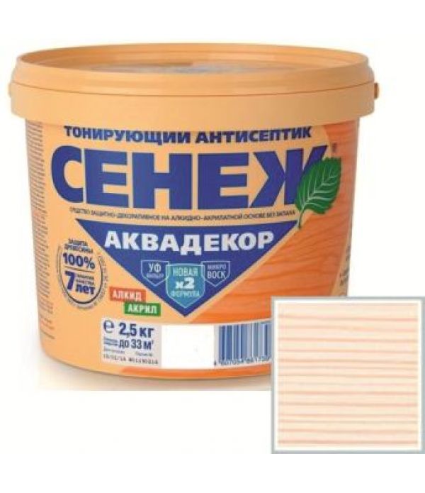 Сенеж Аквадекор Х2 ИНЕЙ (№101) 2,5кг